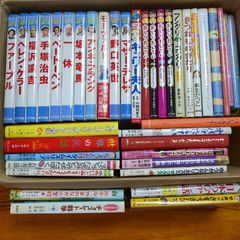 くもん推薦図書 絵本 41冊 まとめ セット D93 福音館書店 - メルカリ