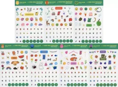 【中古】シール・ステッカー [単品] ENHYPEN デコステッカー(7枚組) 「GGU GGU PACKAGE (DECO package)」 同梱品