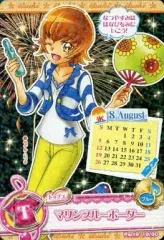 2025年最新】明堂院いつきの人気アイテム - メルカリ