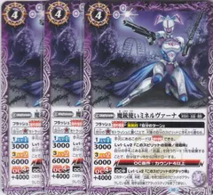 2025年最新】ミネルヴァ スリーブの人気アイテム - メルカリ