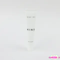 2025年最新】キンズ デイクリームの人気アイテム - メルカリ