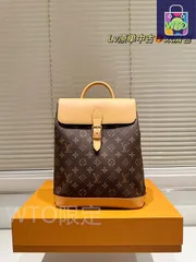 美品 並行輸入 LV バックパック 2025年最新】ルイヴィトン 並行輸入 リュックの人気アイテム