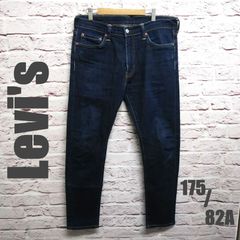 リーバイス　Levi's　パンツ　サイズ　175 / 82A