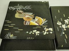 Item thumbnail for item 311b9bbd-aab1-46df-b016-75278d5e5946