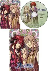 【中古】グッズセット [単品] 3大特典セット 「PSPソフト 神々の悪戯 初回限定 禁じられた箱 ステラセット」 同梱特典