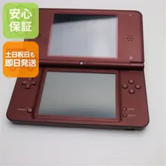 2025年最新】ニンテンドーDSI レッドの人気アイテム - メルカリ