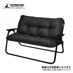 CAPTAIN STAG アルミ背付ベンチ オリーブ UC-1854 - メルカリ