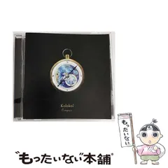2025年最新】kolokolの人気アイテム - メルカリ