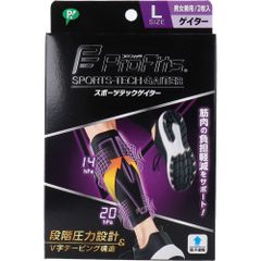 【3セット】プロ・フィッツ スポーツテックゲイター Lサイズ 男女兼用 2枚入