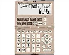 2024年最新】EL-K632-Xの人気アイテム - メルカリ