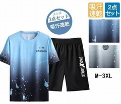 ★セットアップ メンズ ルームウェア 上下セット 速乾 半袖 ショートパンツ ハーフパンツ 部屋着 涼しい 冷感