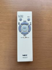 NECシーリングライト用リモコン RE0201