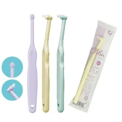 Ci ミニワンタフト Clilin クリリン MSやややわらかめ カラーおまかせ 1本【Ciメディカル ワンタフト 歯ブラシ かわいい こども 女性向け 】