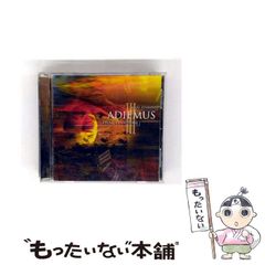中古】 高卒警察官採用試験 2007年度版 / 公務員試験情報研究会