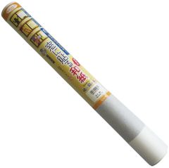 新品 窓に貼る和紙 46cm×90cm(1枚入り) 無地 窓和紙 MW-101 大直