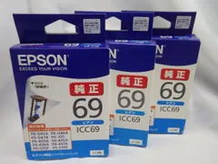 2024年最新】エプソン純正の人気アイテム - メルカリ