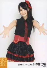 2025年最新】小木曽汐莉の人気アイテム - メルカリ