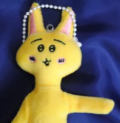 【ちゅうかわ・ぶさかわ④】うさぎ・ぬいぐるみ・マスコット・キーホルダー。ストラップ【中国限定】