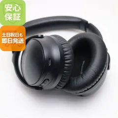 美品 Bose QuietComfort 45 headphones ブラック 本体 即日発送 土日祝発送OK あすつく 05000