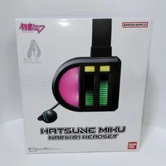 2025年最新】初音ミク ヘッドセットの人気アイテム - メルカリ