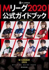 滝沢和典　M.LEAGUE Mリーグ カード　プレミアムナイト　リアルトレカ 🀄️ #Mリーグトレカ 新カードパック「M.LEAGUE 2025-26 Personal