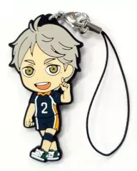【中古】ストラップ(キャラクター) 菅原孝支 烏野ラバーストラップ 「一番くじ ハイキュー!!～強敵激突!～」 H賞