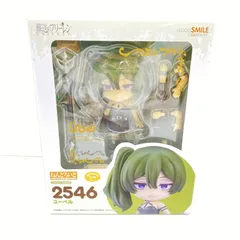 【中古】【未開封】ねんどろいど ユーベル 「葬送のフリーレン」　フィギュア[95]