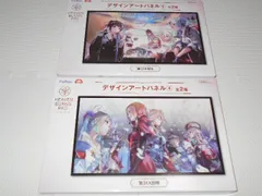 2025年最新】ヘブンバーンズレッド デザインアートパネルの人気