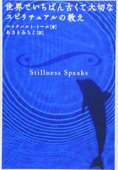 岸明日香 香るあした [DVD] - メルカリ