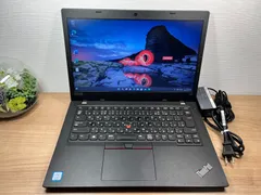 2024年最新】ThinkPad 235の人気アイテム - メルカリ