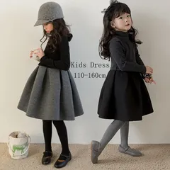 ワンピース 子供服 冠婚葬祭 フォーマル 女の子 長袖 裏起毛 キッズ 子供 発表会 ピアノ 入学式 卒業式 おしゃれ ファッション xzjhujp#