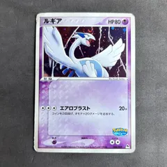 ポケパークグッズ Yahoo!オークション - ポケモングッズ まとめ売り ポケパーク