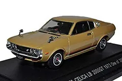 2025年最新】エブロ トヨタ2000gtの人気アイテム - メルカリ