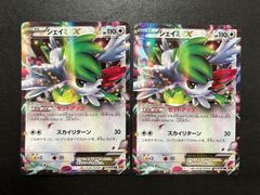 ルギアV：ミステリーボックス PROMO 322/S-Pプロモ ルギアV：ミステリーボックス PROMO 322/S-Pプロモ - メルカリ