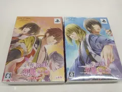 未開封品 PSP いざ､出陣!恋戦 第二幕 ~越後編~ ＜豪華版＞ 含む2種セット