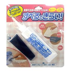 Item thumbnail for item d8a1bd38-f9ea-4979-b526-fbd61e1f3ceb