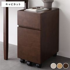三環ジャパン 大川家具 サイドテーブル オーク - メルカリ