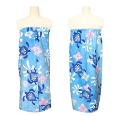 HOP-BLU アスカタオル(Aska Towel) 光触媒マイクロファイバー サラッとドライ「 ハワイアンまきまきタオル ホヌパイン ブルー」 83㎝×125㎝ アスカタオル 抗菌消臭タオル