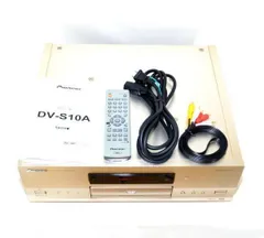Pioneer DV-S9 DVDプレーヤー パイオニア 動作品 リモコン付 PIONEER DV-S9 商品ページ｜サウンドインプレッション