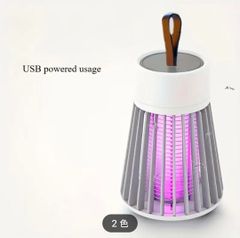 USB電源式 蚊取り機 静音駆除で安全なハエ 虫駆除 寝室 キッチン リビング