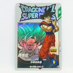 2025年最新】ドラゴンボール ダイバーズ exr パラレルの人気