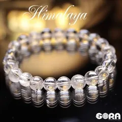 パワーストーンブレスレット カンチェンジュンガ産 ヒマラヤ水晶 8mm 水晶 天然石 メンズ レディース M250314-20