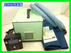 2025年最新】定刻起床装置の人気アイテム - メルカリ