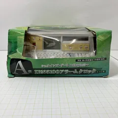 2025年最新】IBN 5100の人気アイテム - メルカリ