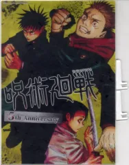 【中古】アクリルスタンド・アクリルパネル 虎杖悠仁＆伏黒恵＆乙骨憂太 箔入りアクリルアート -連載5周年突破記念Ver.- 「呪術廻戦」 完全受注生産限定