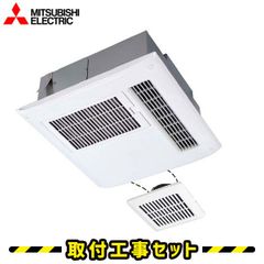 三菱 天井カセットPMZ-ERMP63F5 2.5馬力 三相200V 新品！ - メルカリ