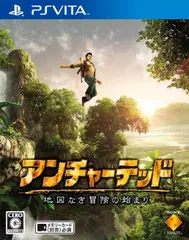 アンチャーテッド - 地図なき冒険の始まり - - PSVita