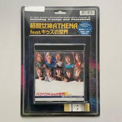 週間ゴング15冊＋週間プロレス1冊　計16冊セット 女子プロレス
