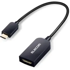 エレコム　ELECOM　映像変換アダプタ 変換ケーブル  Type-C to HDMI 4K2K対応 ブラック MPA-CHDMIABK