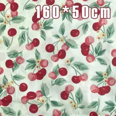 綿生地 チェリー柄 シーチング ハンドメイド キャスキッドソン かわいい